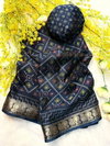 Tew Soft Dola Silk Fancy Sarees Wholesale Suppliers In Mumbai